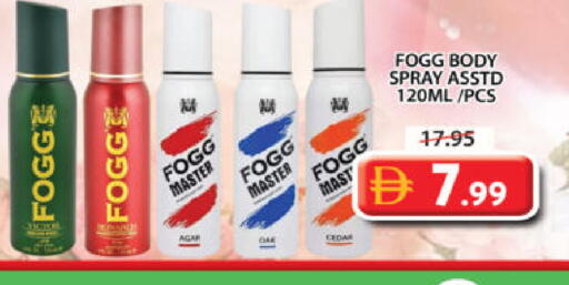 available at جراند هايبر ماركت in الإمارات العربية المتحدة , الامارات - الشارقة / عجمان