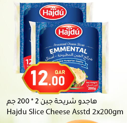 available at دانا ماركت in قطر - الوكرة