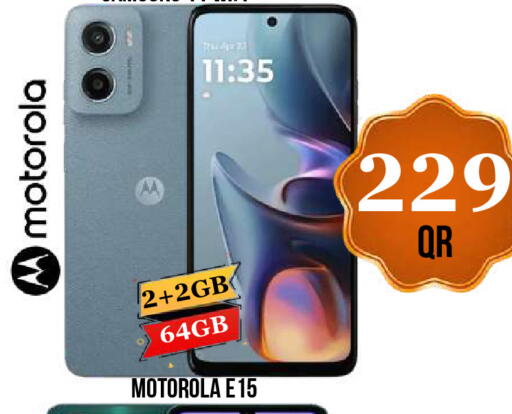 available at دبي شوبينغ سنتر in قطر - الدوحة