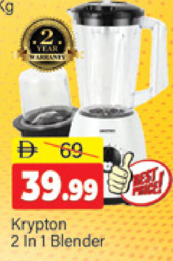 available at المدينة in الإمارات العربية المتحدة , الامارات - دبي