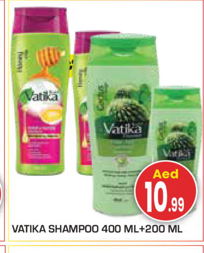 available at سنابل بني ياس in الإمارات العربية المتحدة , الامارات - أبو ظبي