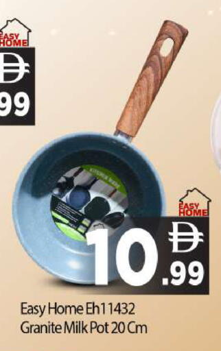 available at بيج مارت in الإمارات العربية المتحدة , الامارات - أبو ظبي