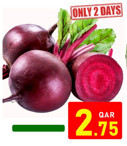 available at باشن هايبر ماركت in قطر - الشمال