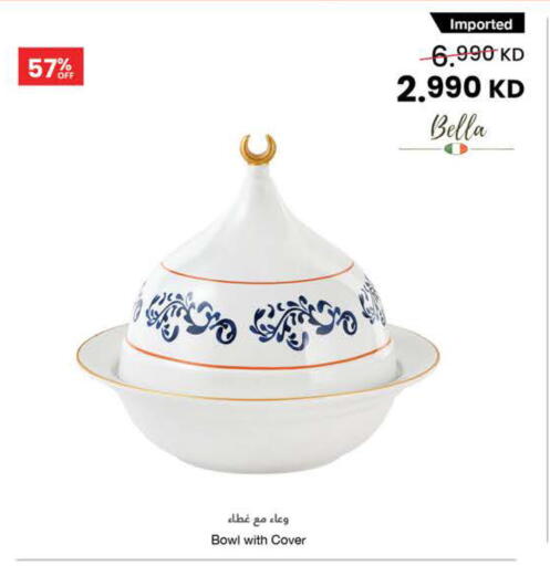 available at The Sultan Center in Kuwait - Ahmadi Governorate