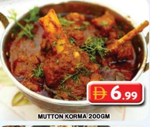 available at جراند هايبر ماركت in الإمارات العربية المتحدة , الامارات - دبي