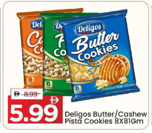 available at Mark & Save in UAE - Dubai