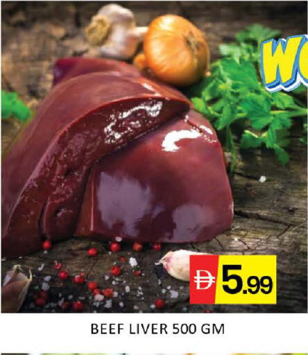 Mango available at مانجو هايبرماركت in الإمارات العربية المتحدة , الامارات - دبي