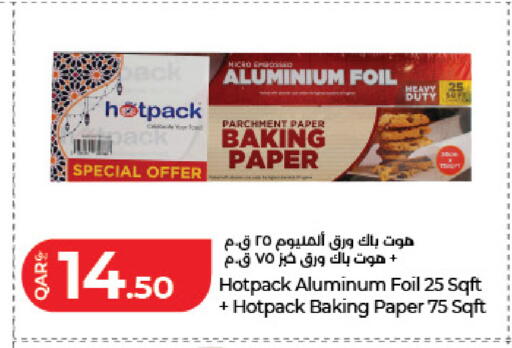 available at لولو هايبرماركت in قطر - الضعاين