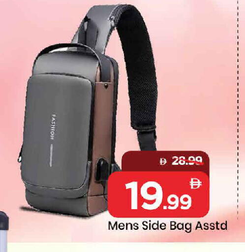 available at Mark & Save in UAE - Dubai