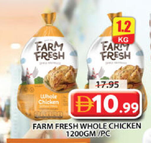 available at Grand Hyper Market in UAE - Sharjah / Ajman