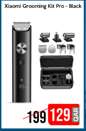 available at iCONNECT  in Qatar - Al Daayen