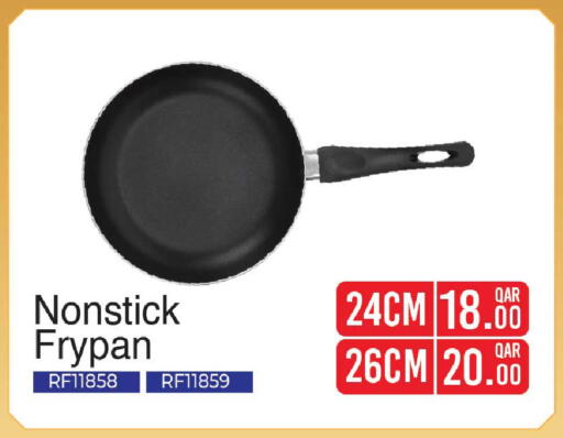 available at Rawabi Hypermarket in Qatar - Al-Shahaniya