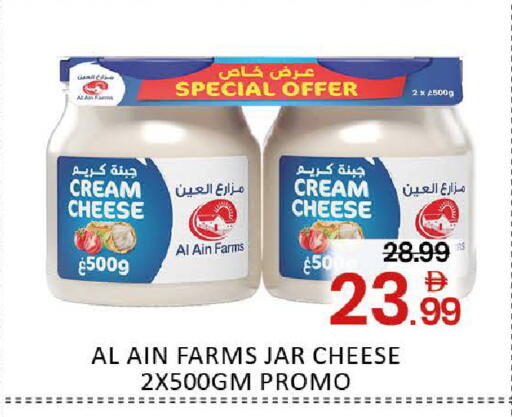 Mango available at مانجو هايبرماركت in الإمارات العربية المتحدة , الامارات - دبي