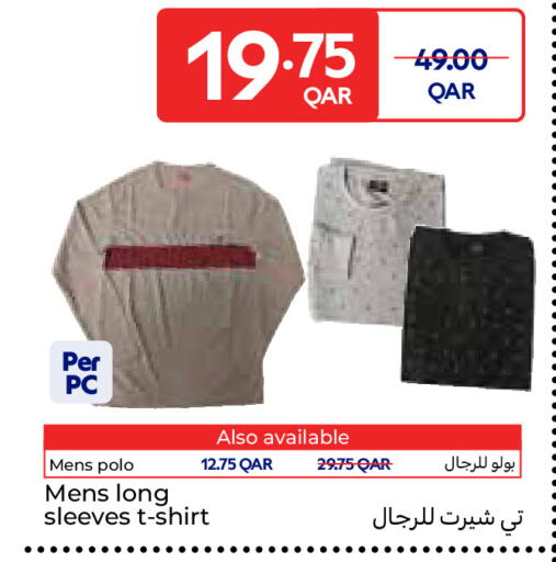 available at Carrefour in Qatar - Umm Salal