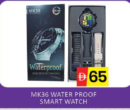 Mango available at مانجو هايبرماركت in الإمارات العربية المتحدة , الامارات - دبي