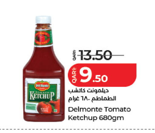 Tomato available at لولو هايبرماركت in قطر - الضعاين