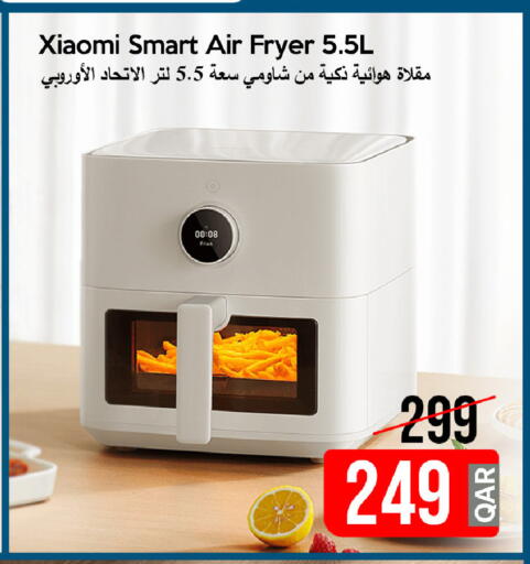 available at iCONNECT  in Qatar - Al Daayen