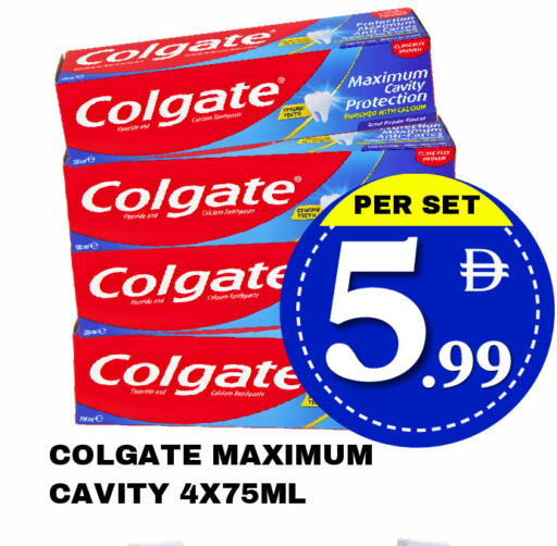 available at مركز نيو داي in الإمارات العربية المتحدة , الامارات - دبي