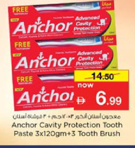 available at Nesto Hypermarket in UAE - Dubai