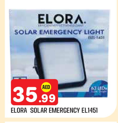 available at سنابل بني ياس in الإمارات العربية المتحدة , الامارات - أبو ظبي