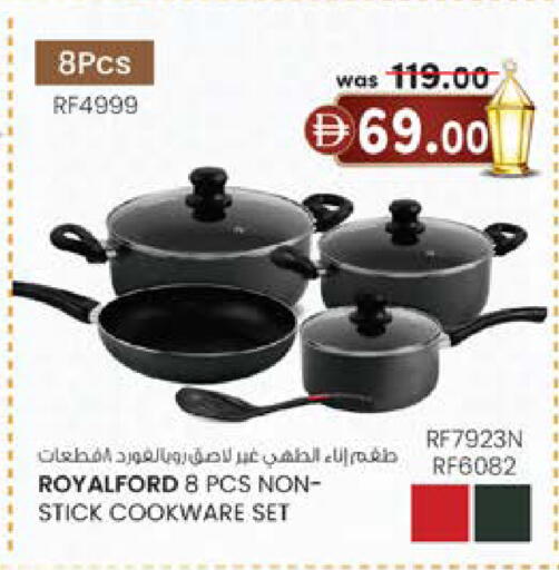 available at ك. الم. للتجارة in الإمارات العربية المتحدة , الامارات - دبي