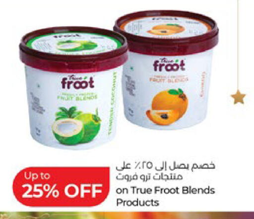 available at Lulu Hypermarket in UAE - Abu Dhabi