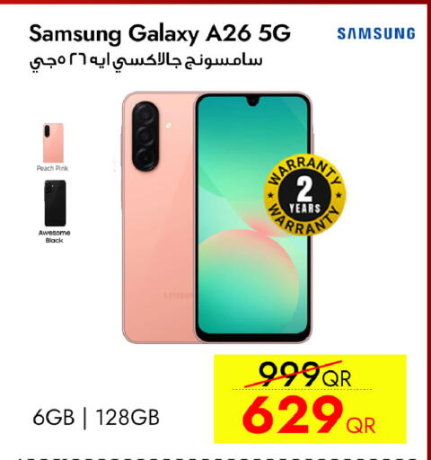 Peach available at سيل بلاينت للهواتف in قطر - الشمال