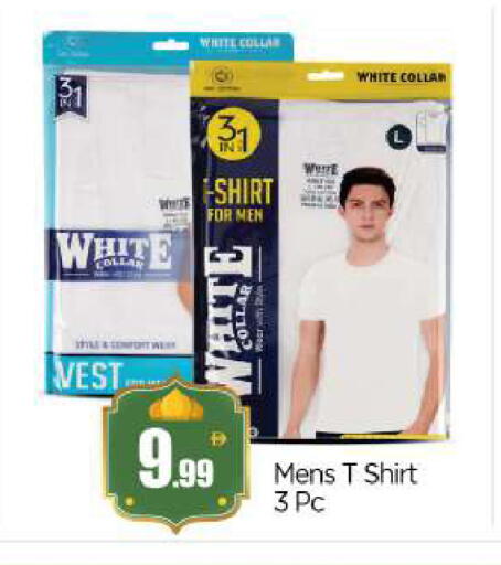 available at بيج مارت in الإمارات العربية المتحدة , الامارات - أبو ظبي