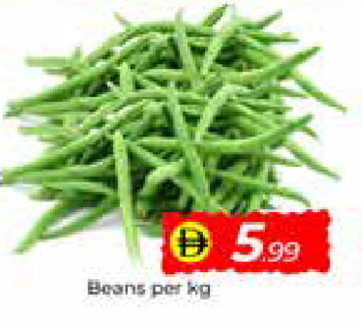 available at مبارك هايبرماركت الشارقة in الإمارات العربية المتحدة , الامارات - الشارقة / عجمان