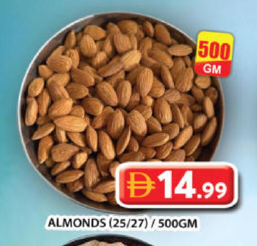 available at جراند هايبر ماركت in الإمارات العربية المتحدة , الامارات - الشارقة / عجمان