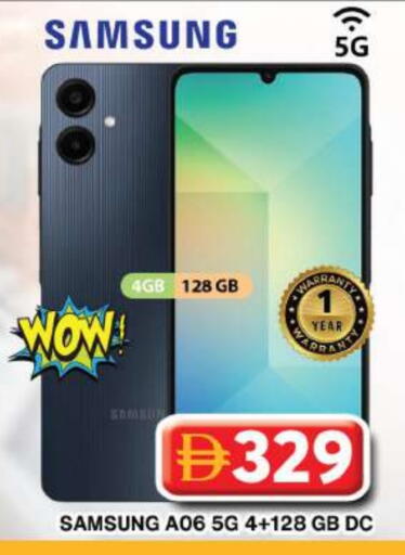 available at جراند هايبر ماركت in الإمارات العربية المتحدة , الامارات - دبي