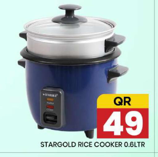 available at نيو ستوب اند شوب @فريج بن عمران in قطر - الوكرة