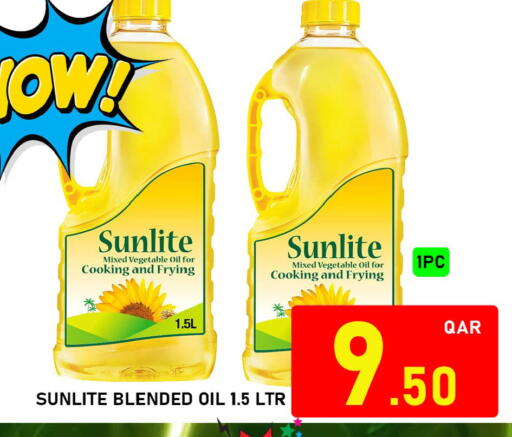 available at باشن هايبر ماركت in قطر - الدوحة