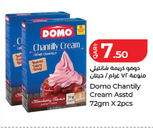 available at لولو هايبرماركت in قطر - الضعاين