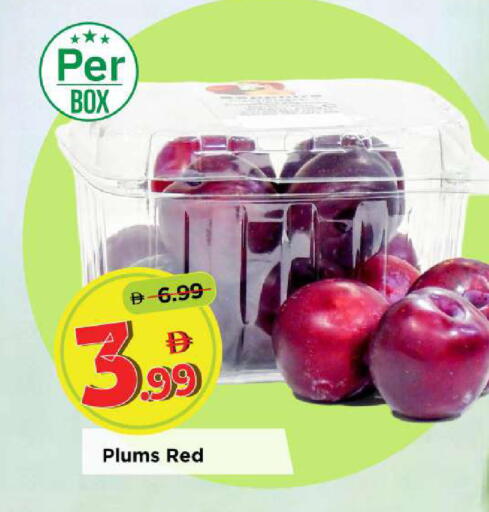 Plums available at مارك & سيف in الإمارات العربية المتحدة , الامارات - أبو ظبي