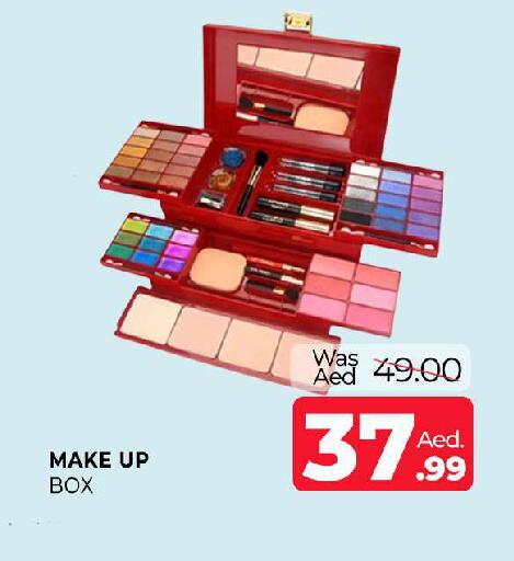 available at المدينة in الإمارات العربية المتحدة , الامارات - الشارقة / عجمان