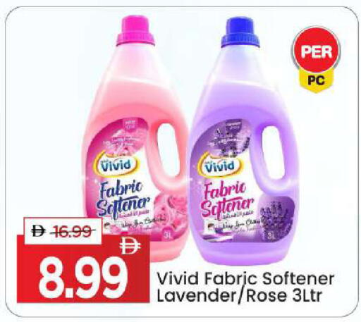 available at مارك & سيف in الإمارات العربية المتحدة , الامارات - أبو ظبي