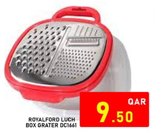 available at باشن هايبر ماركت in قطر - الشمال