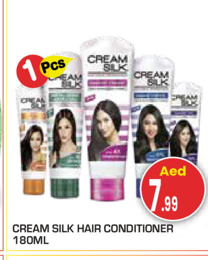 available at سنابل بني ياس in الإمارات العربية المتحدة , الامارات - أبو ظبي