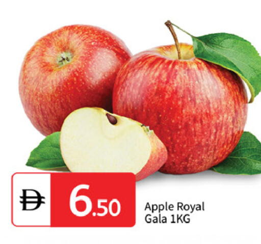 Apple available at TALAL MARKET in UAE - Dubai