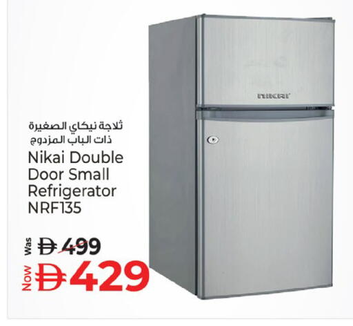 available at Kenz Hypermarket in UAE - Sharjah / Ajman