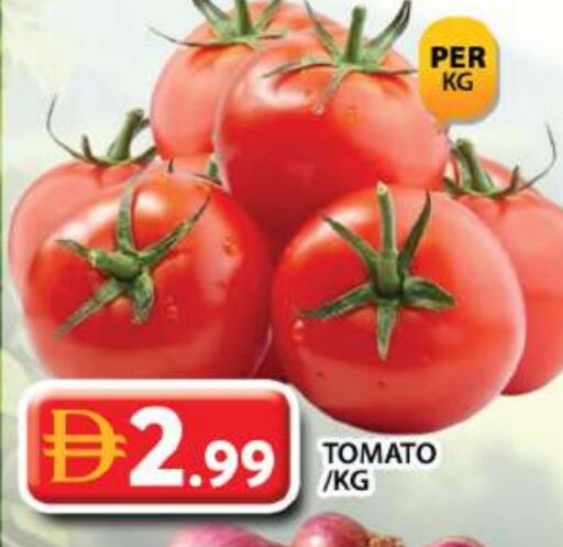Tomato available at جراند هايبر ماركت in الإمارات العربية المتحدة , الامارات - دبي
