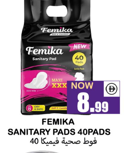 available at سوق المبارك هايبرماركت in الإمارات العربية المتحدة , الامارات - الشارقة / عجمان