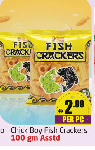 available at Delta Centre in UAE - Dubai