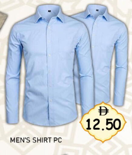 available at GREEN GIFT DEPARTMENT STORE in UAE - Abu Dhabi