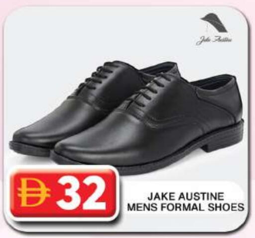 available at جراند هايبر ماركت in الإمارات العربية المتحدة , الامارات - دبي