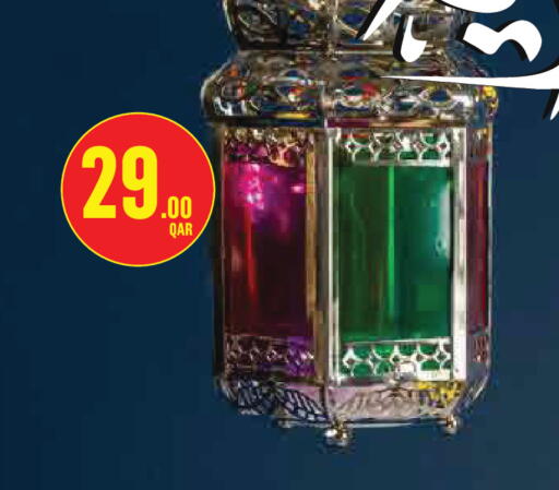 available at Monoprix in Qatar - Al-Shahaniya