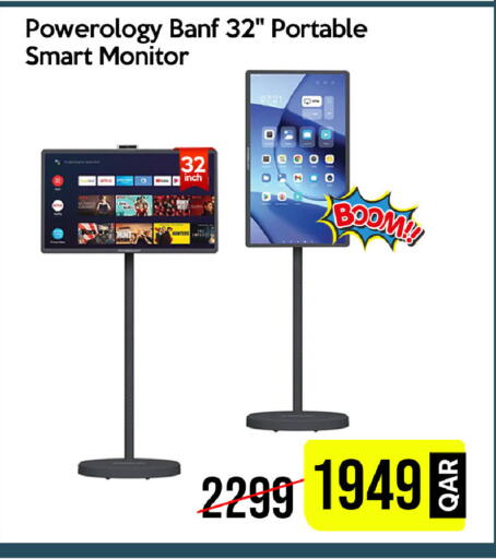 available at iCONNECT  in Qatar - Al Daayen