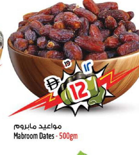 available at سفاري هايبرماركت in الإمارات العربية المتحدة , الامارات - الشارقة / عجمان