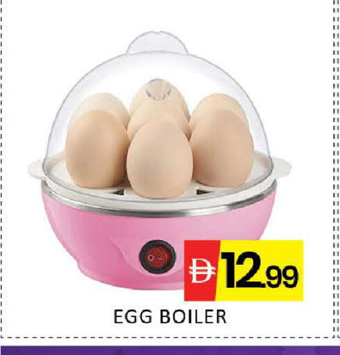 Mango available at Mango Hypermarket LLC in UAE - Dubai